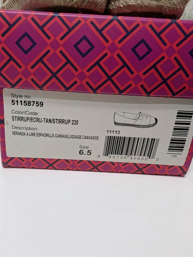 bell39　新品トリーバーチ　エスパドリーユスタイルシューズ23.5