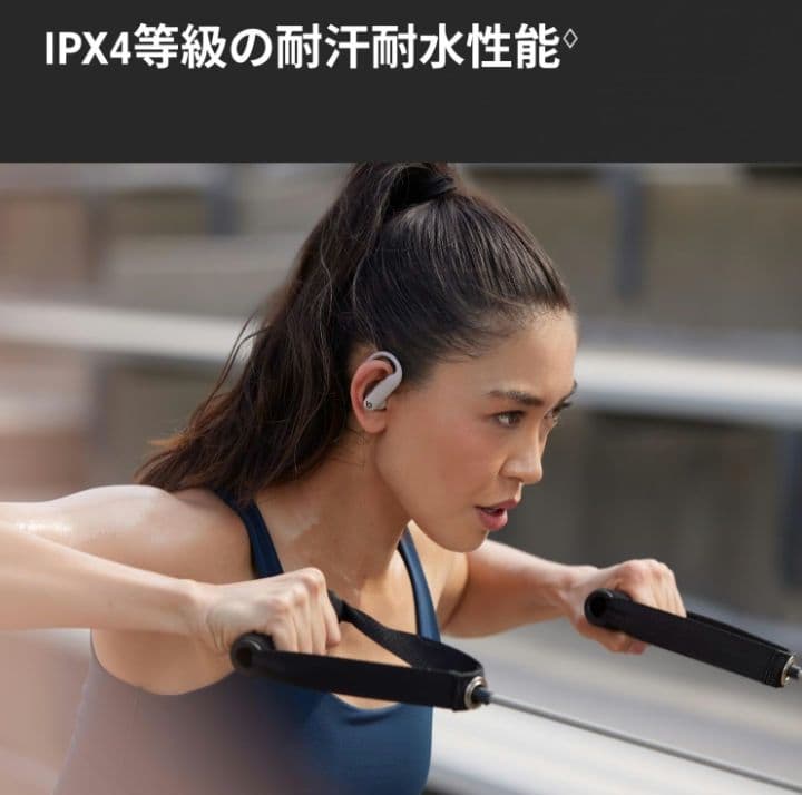 Powerbeats Pro 2 クイックサンド　充電ケース付き　新品未使用