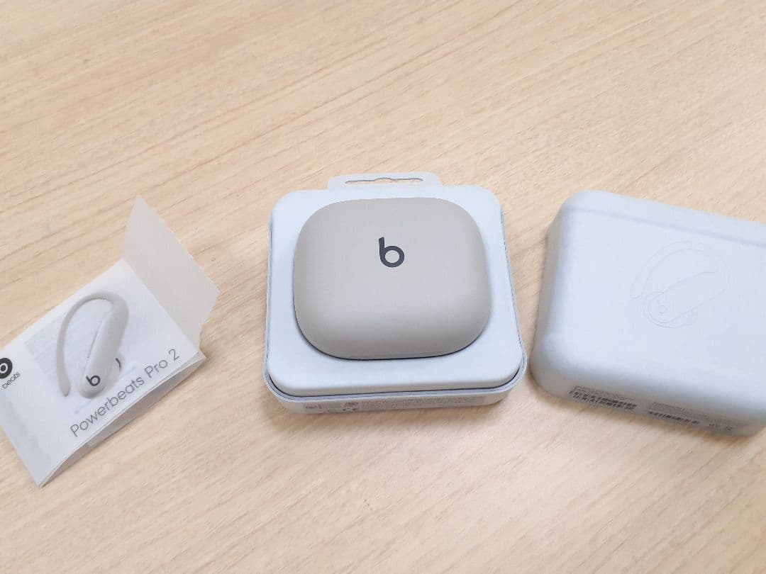 Powerbeats Pro 2 クイックサンド　充電ケース付き　新品未使用