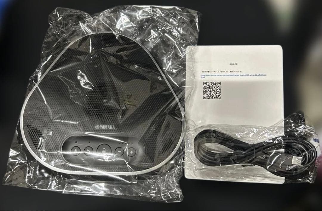 ヤマハ YAMAHA ユニファイドコミュニケーションマイクスピーカーシステム