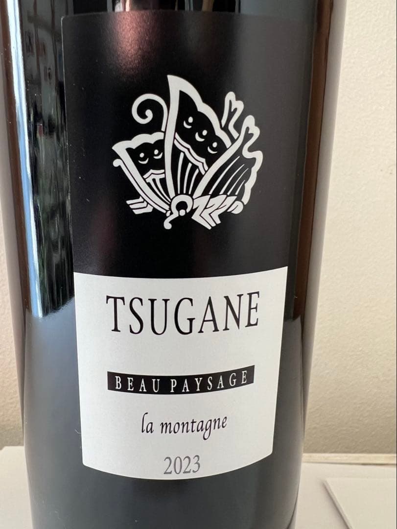 beaupaysage ボーペイサージュ　 2023 la montagne