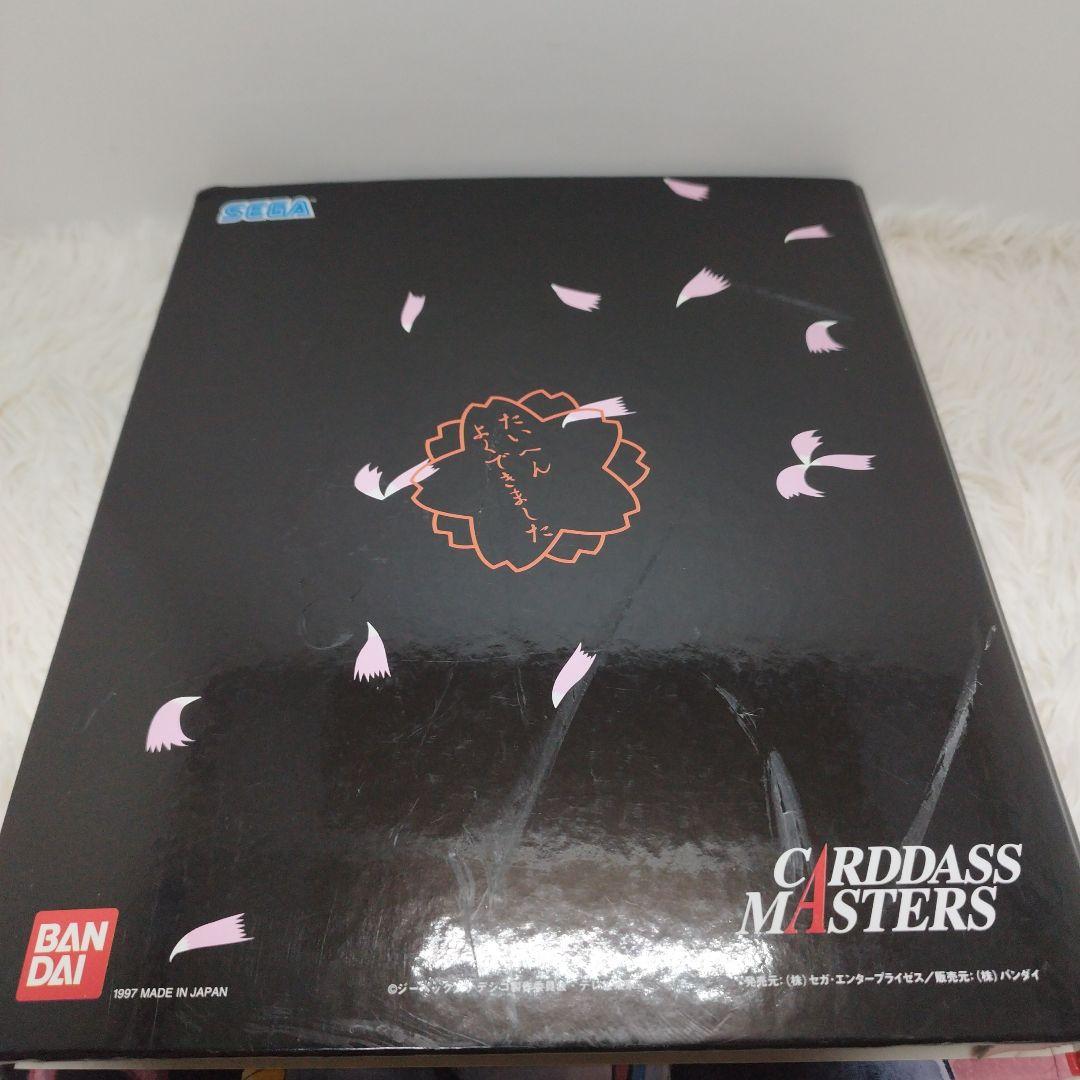 【当時物】機動戦艦ナデシコ カードダス マスターズ バインダー &カード