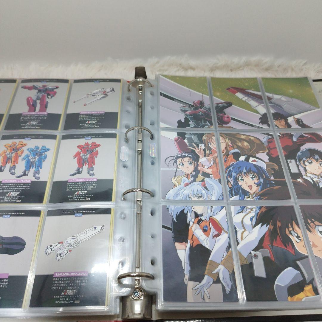 【当時物】機動戦艦ナデシコ カードダス マスターズ バインダー &カード