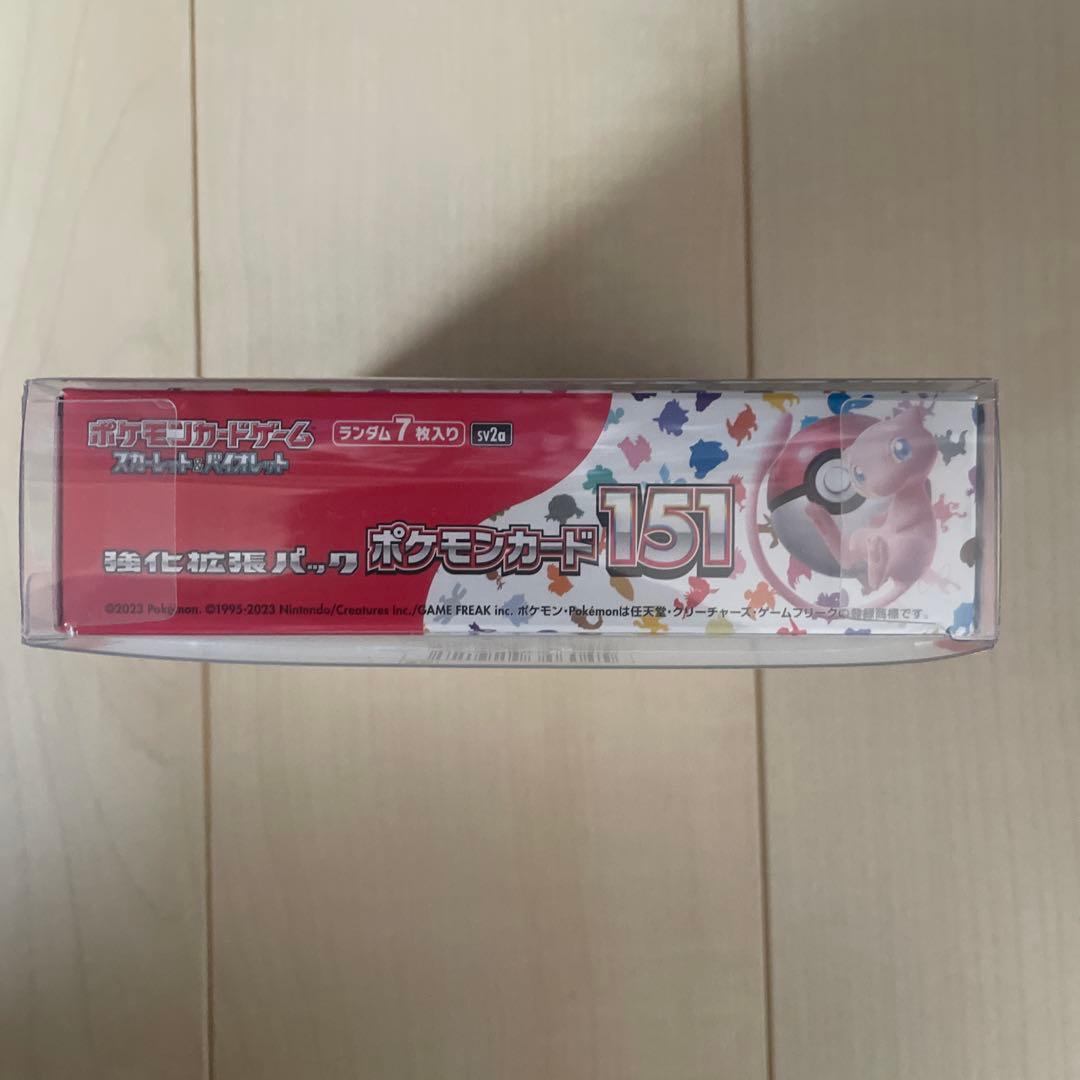 ほ*ぽ様 【ポケモンカード】151 未開封box 1box