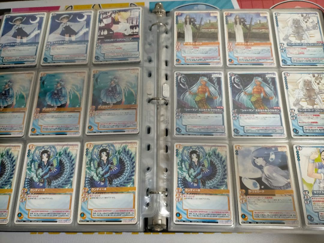 妖精伝承 MCTCG カード まとめ売り