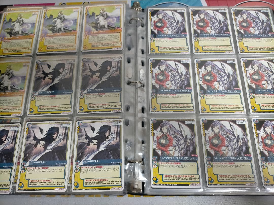 妖精伝承 MCTCG カード まとめ売り