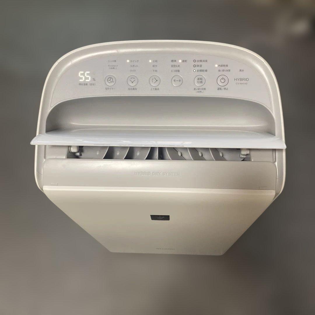 シャープ ハイブリッド除湿機 衣類乾燥 12L CV-NH140-W