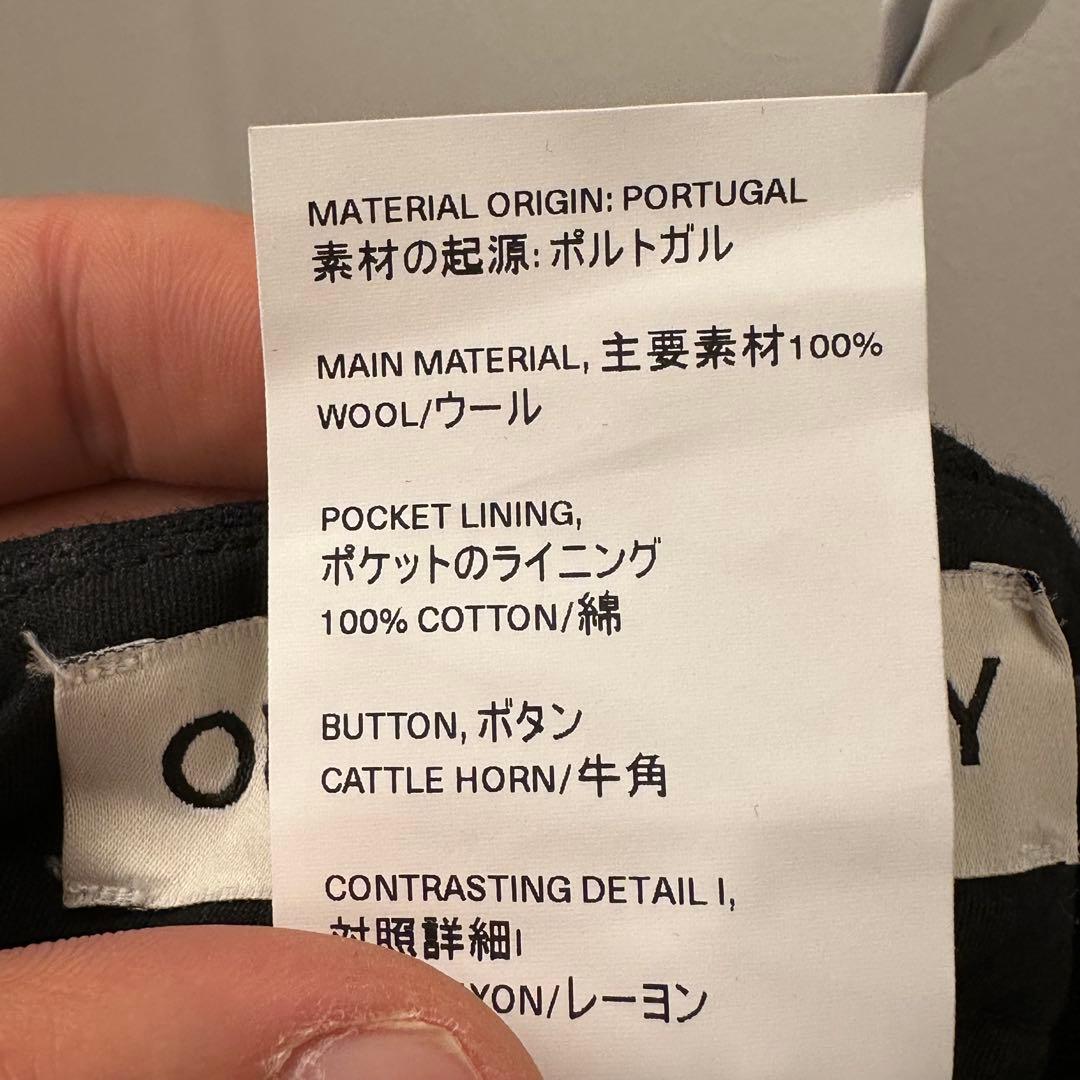 パンツ Our legacy borrowed chino pants