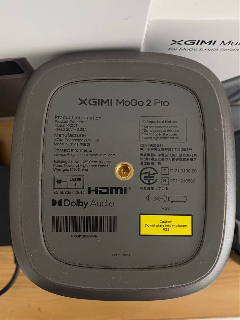 XGIMI MoGo 2 Pro　プロジェクター 小型　 xgimi 　スタンド