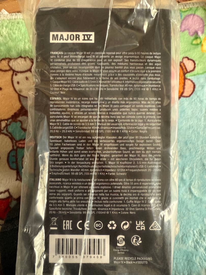 Marshall Major IV 未開封