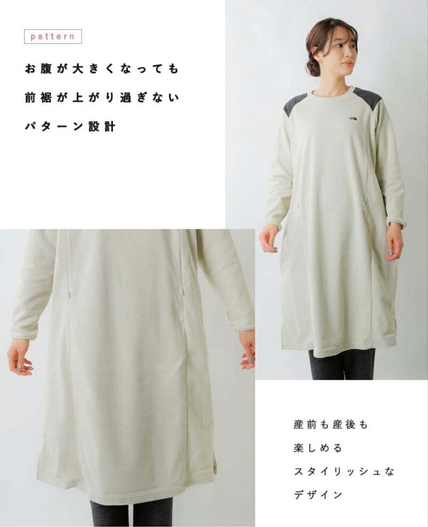 NORTH FACE ノースフェイス　マタニティ　ワンピース　NLM72101