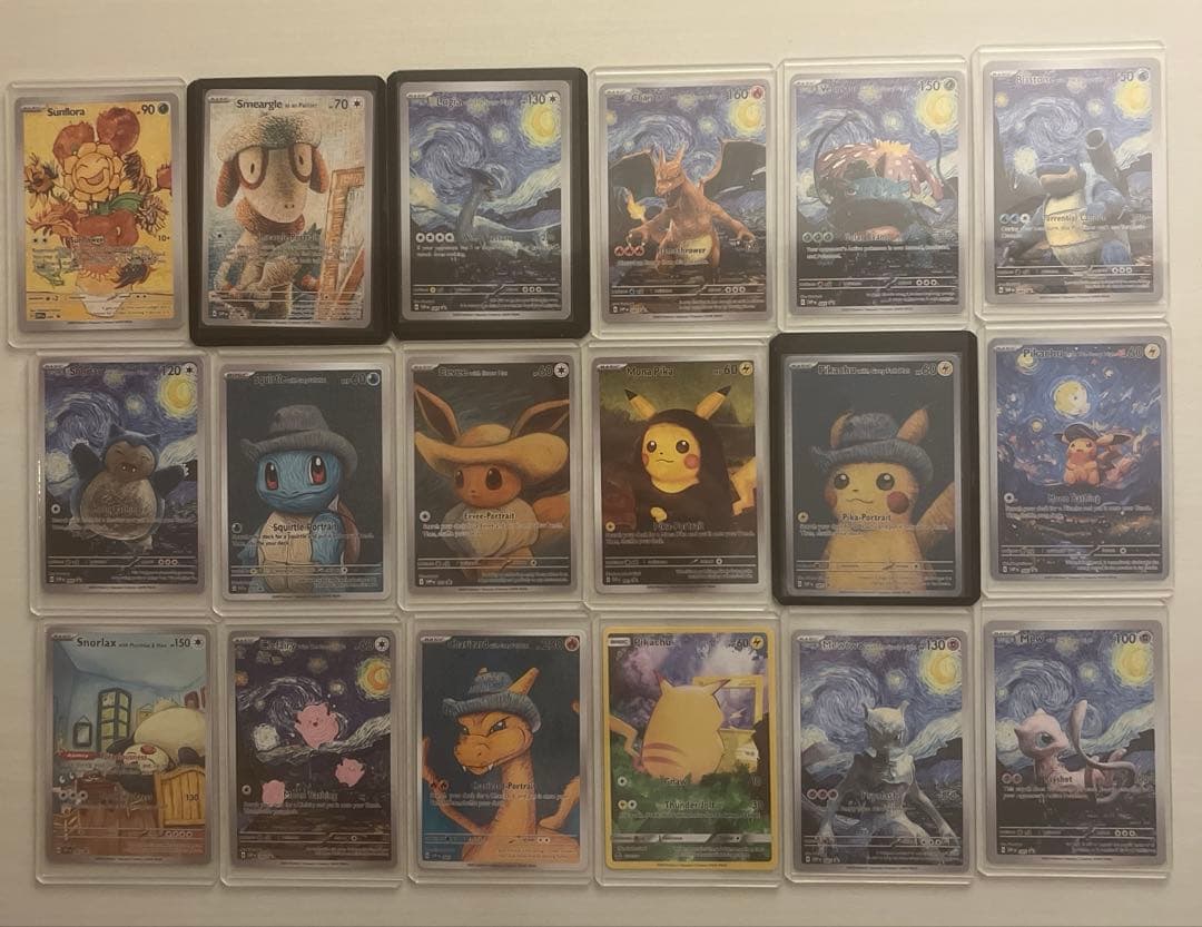 S*0様 ポケモンカード 星月夜 アートカード 18枚セット ピカチュウ