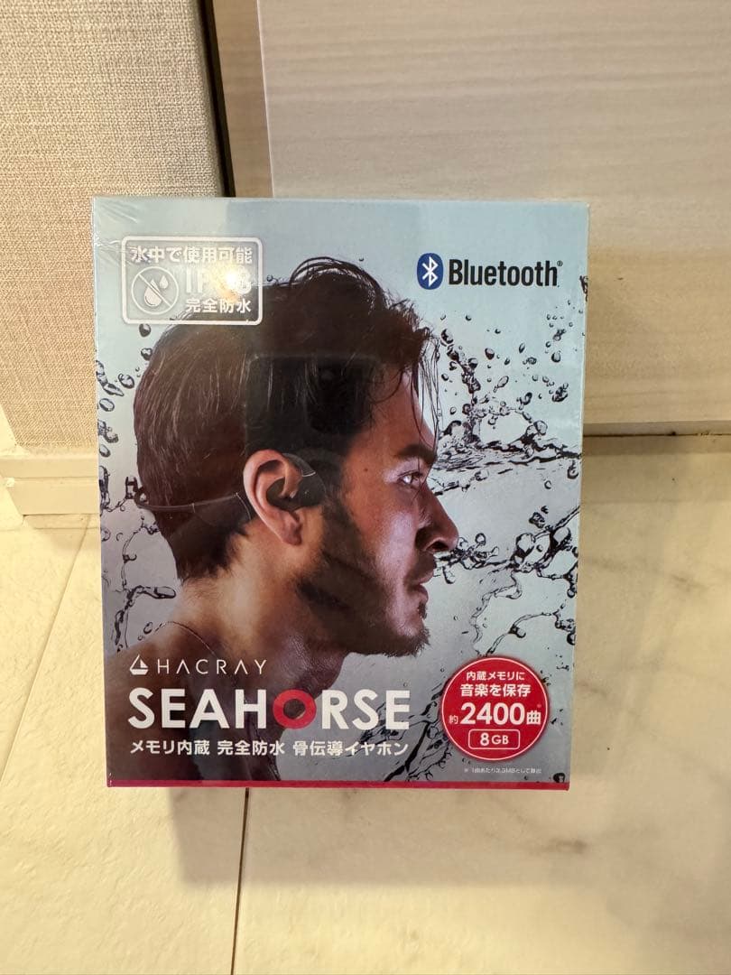 【新品未開封】HACRAY SEAHORSE 骨伝導イヤホン 8GB