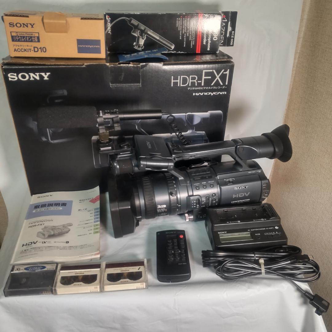 SONY HDカメラ HDR-FX1+望遠マイクECZ-990付