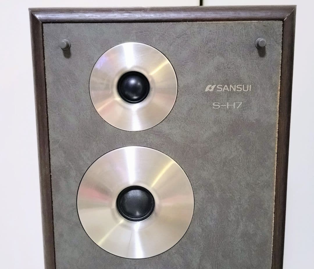 SANSUI　S-H7　LRセット　3ウェイスピーカー