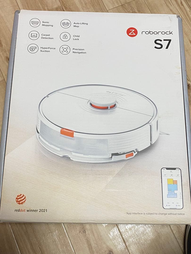 Roborock S7 ロボット掃除機 本体