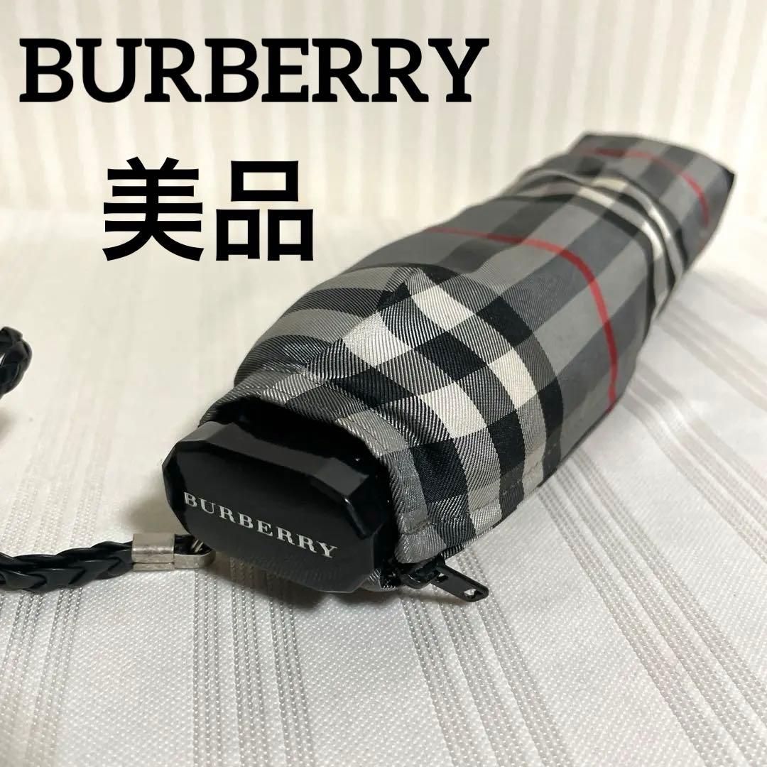 BURBERRY バーバリー 折りたたみ傘 グレー チェック