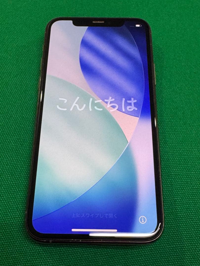 iPhone11Pro ゴールド 本体 256GB Apple