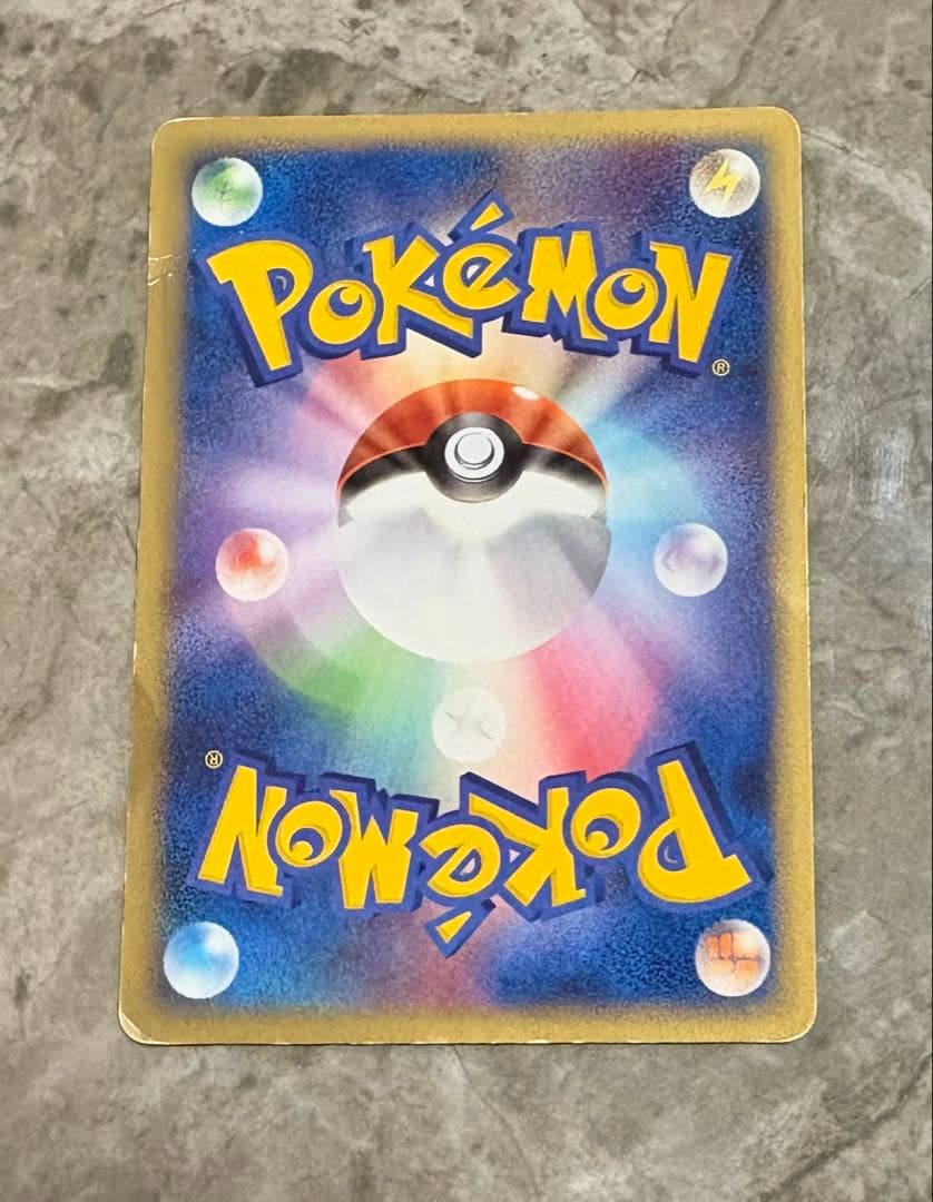 キュウコン 乱戦！ポケモンスクランブル×ポケモンカードゲーム 乱 003/016