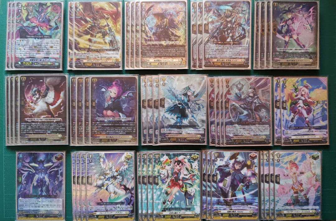 ルアード デッキ