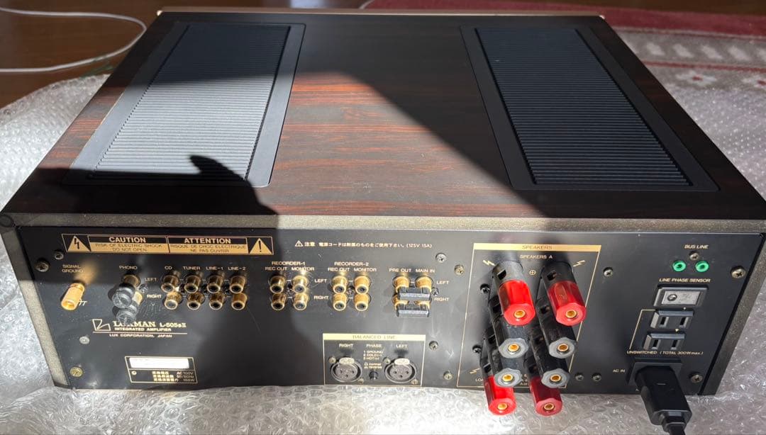 LUXMAN ラックスマ L-505sII プリメインアンプ、リモコン付きです。
