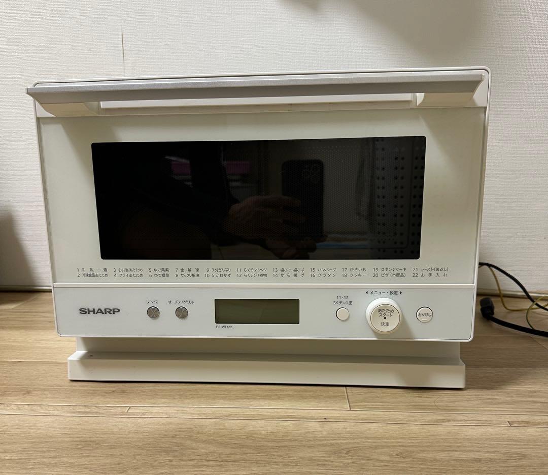 SHARP オーブンレンジ RE-WF182-W [2022]