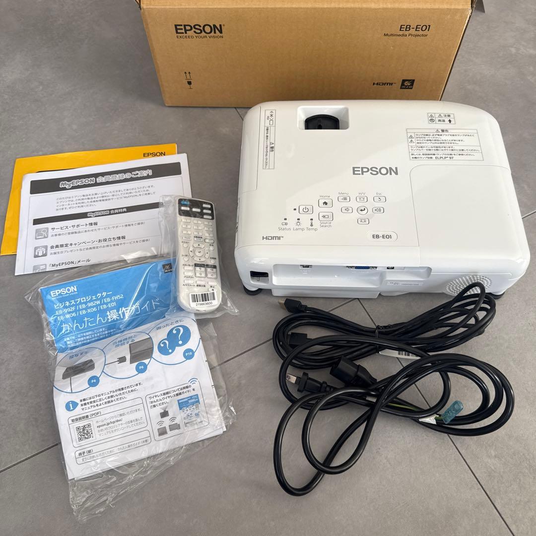 エプソン プロジェクター本体 EB-E01