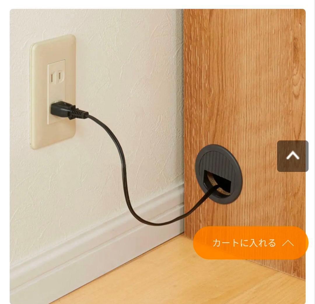 （dinos）キッチン収納 簡単に幅調節可能! スライド伸長式カウンター