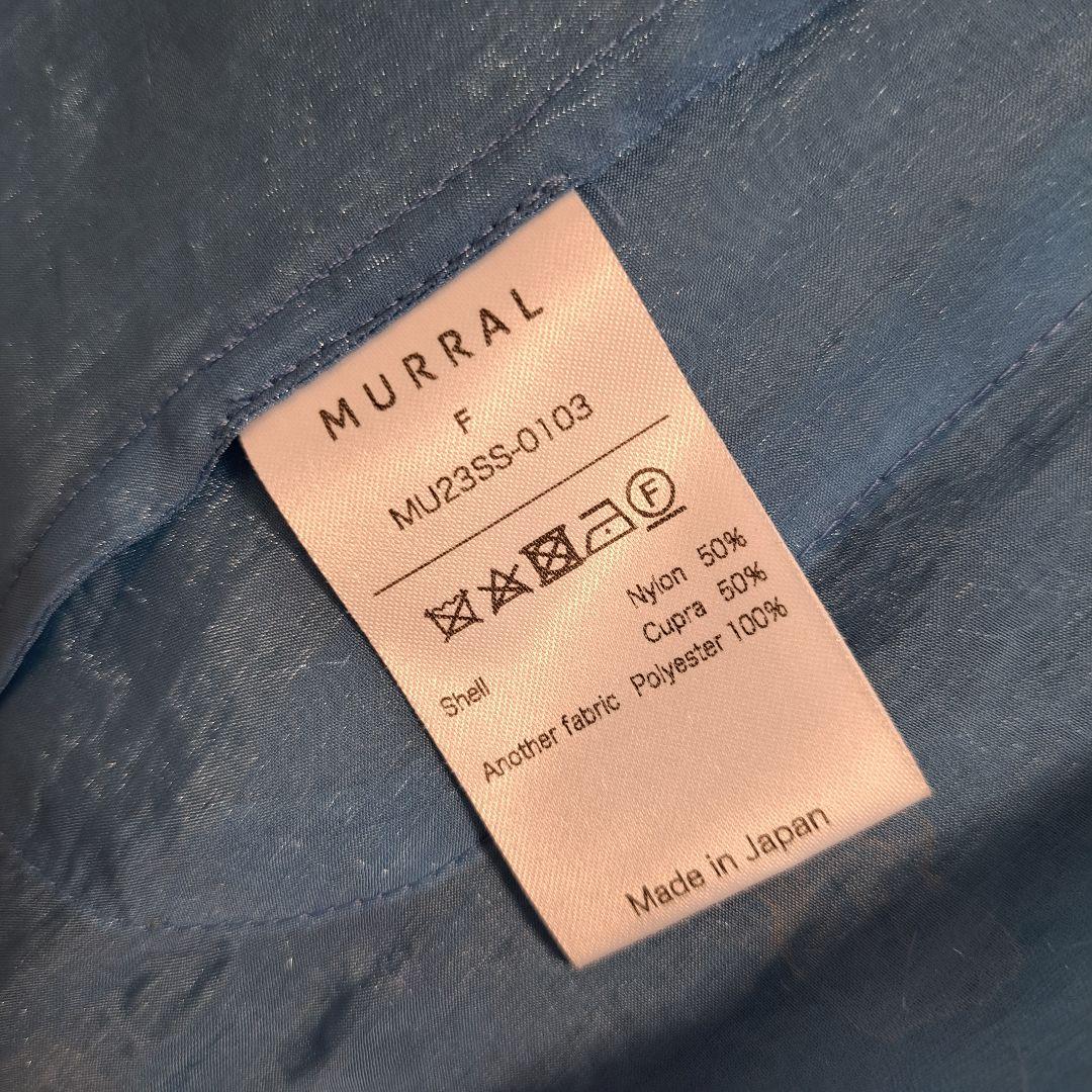 定価5万♪完売ミューラルFluffy jacquard テーラードジャケット