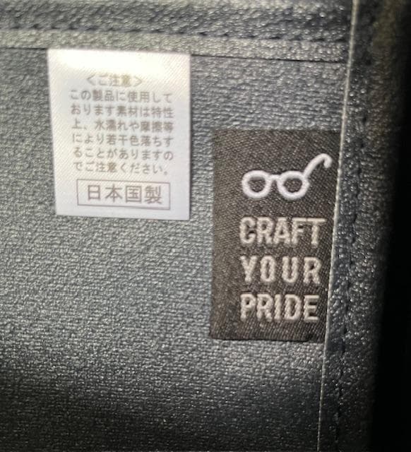 美品 森野帆布 KAWANISHI ボストンバッグ SF-0551 A4 紺色