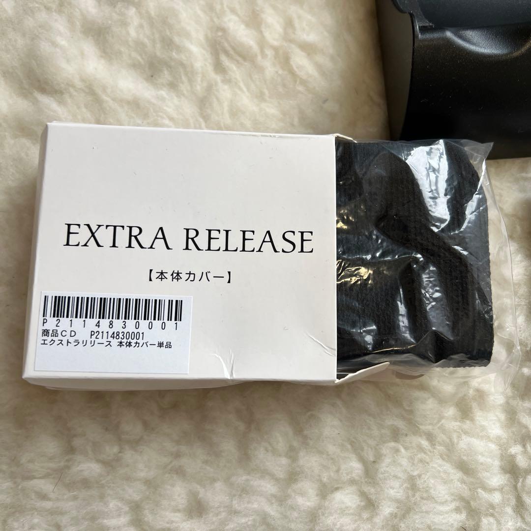 GACKT監修★全身に使えるストレッチローラー！エクストラリリース