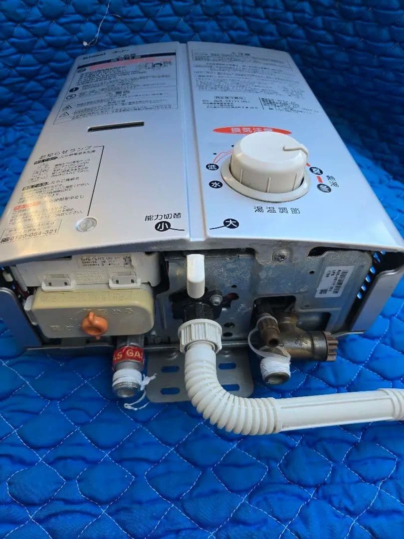 瞬間湯沸し器　LP ガス　プロパンガスRUS-V5 1YT (SL) ガス給湯器