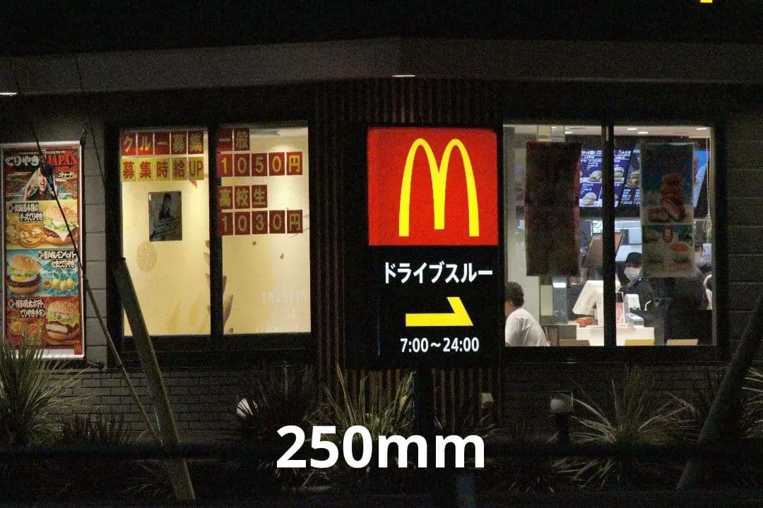 ア*ロ様 【実用的組合せ】Canon EOS 7D Mark II レンズ２本・