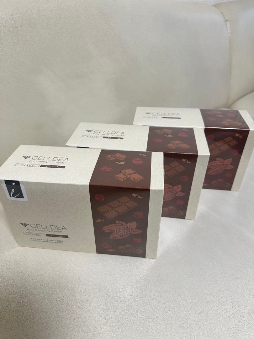 ダイアナ　セルディア シェイク チョコレート