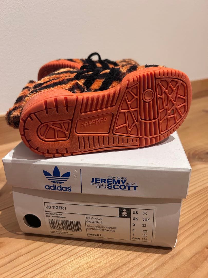 adidas ジェレミースコット　13cm