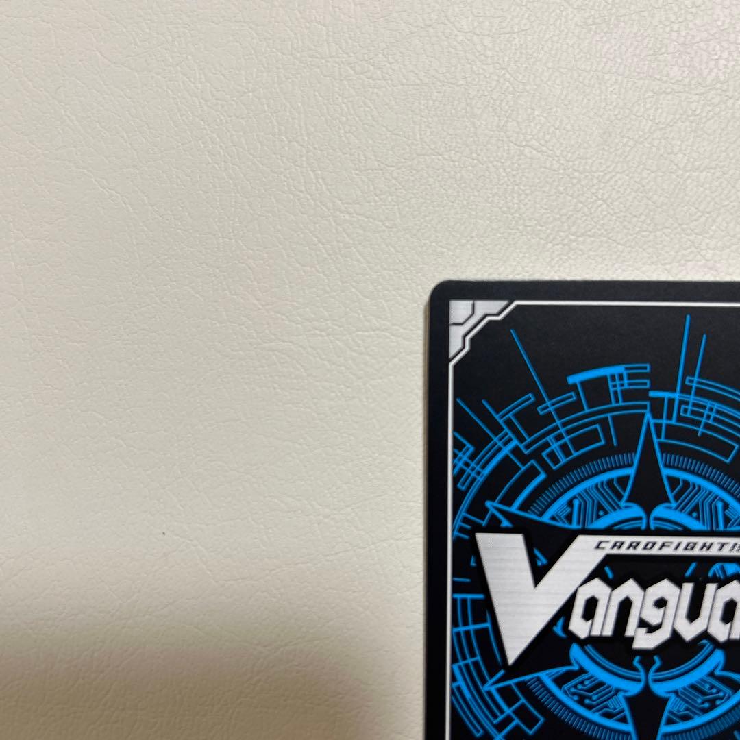 プラナプリベント・ドラゴン　PR　D-PR/572 ストイケイア　プロモ