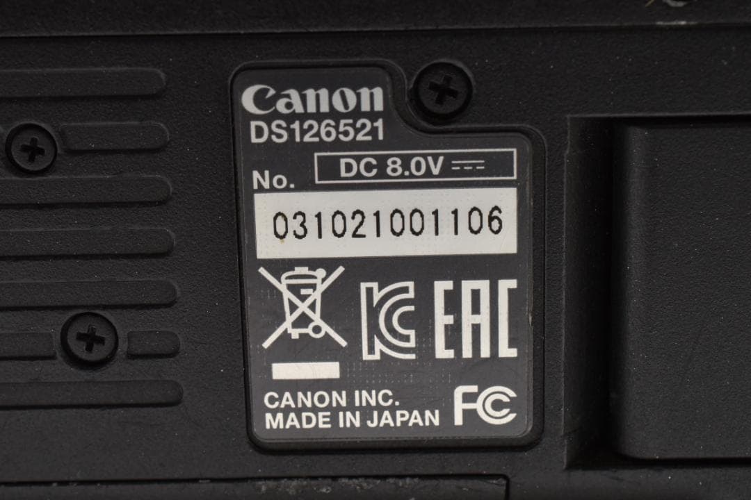 デジタルカメラ Canon EOS 5Ds #2563