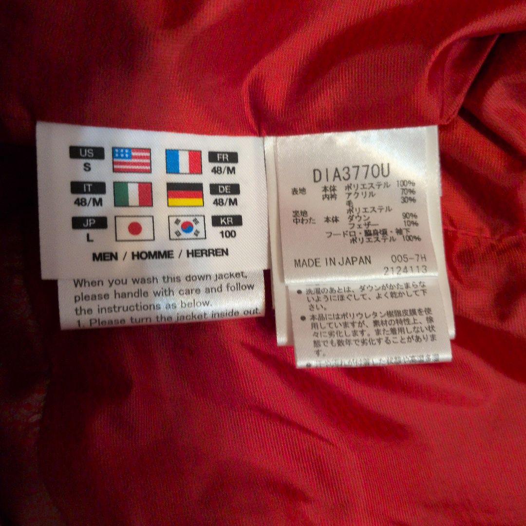 【DESCENTE】水沢ダウン オルテライン マウンテニア ダウンジャケット L