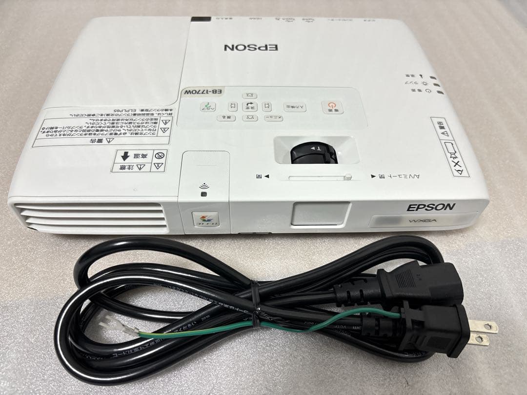 EPSON EB-1770W プロジェクター本体 ランプ使用487時間