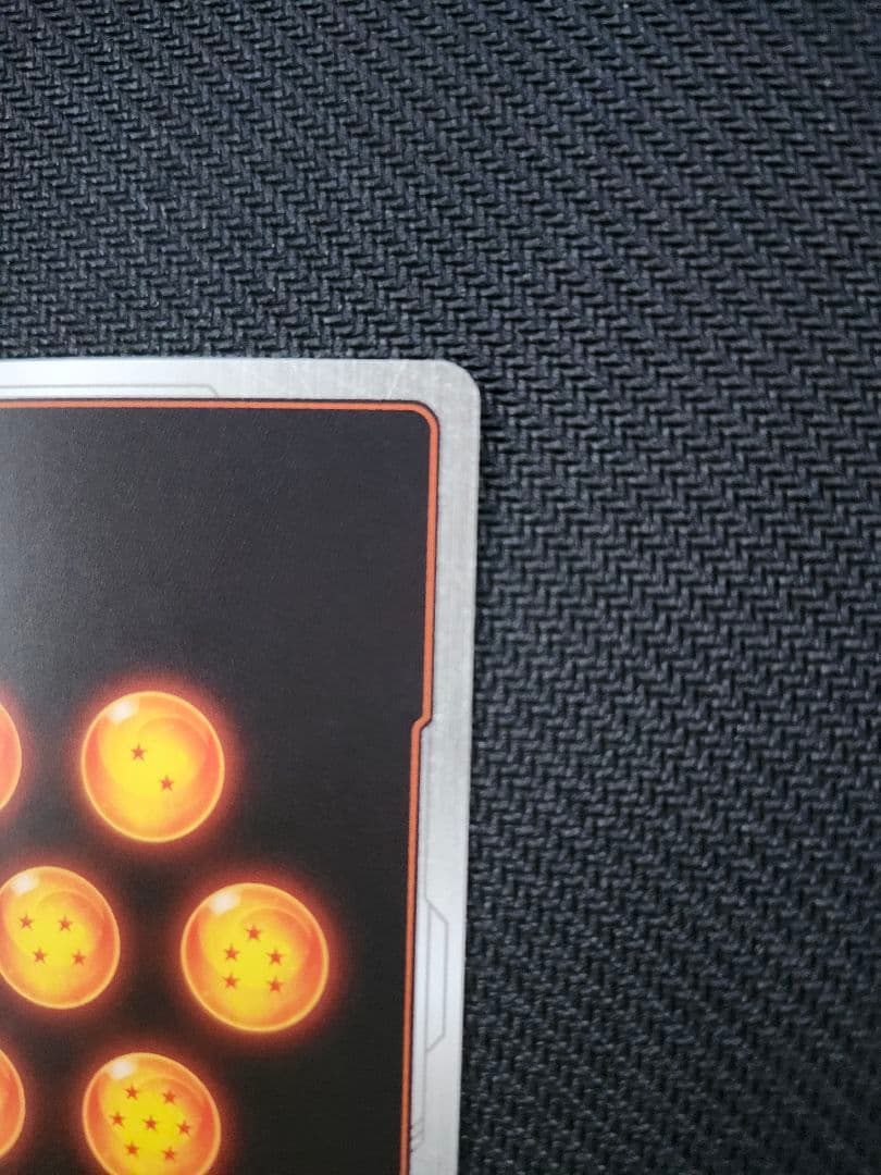 ゴジータ：BR　シリアルNo.入り　アルティメットバトル2026 プロモ