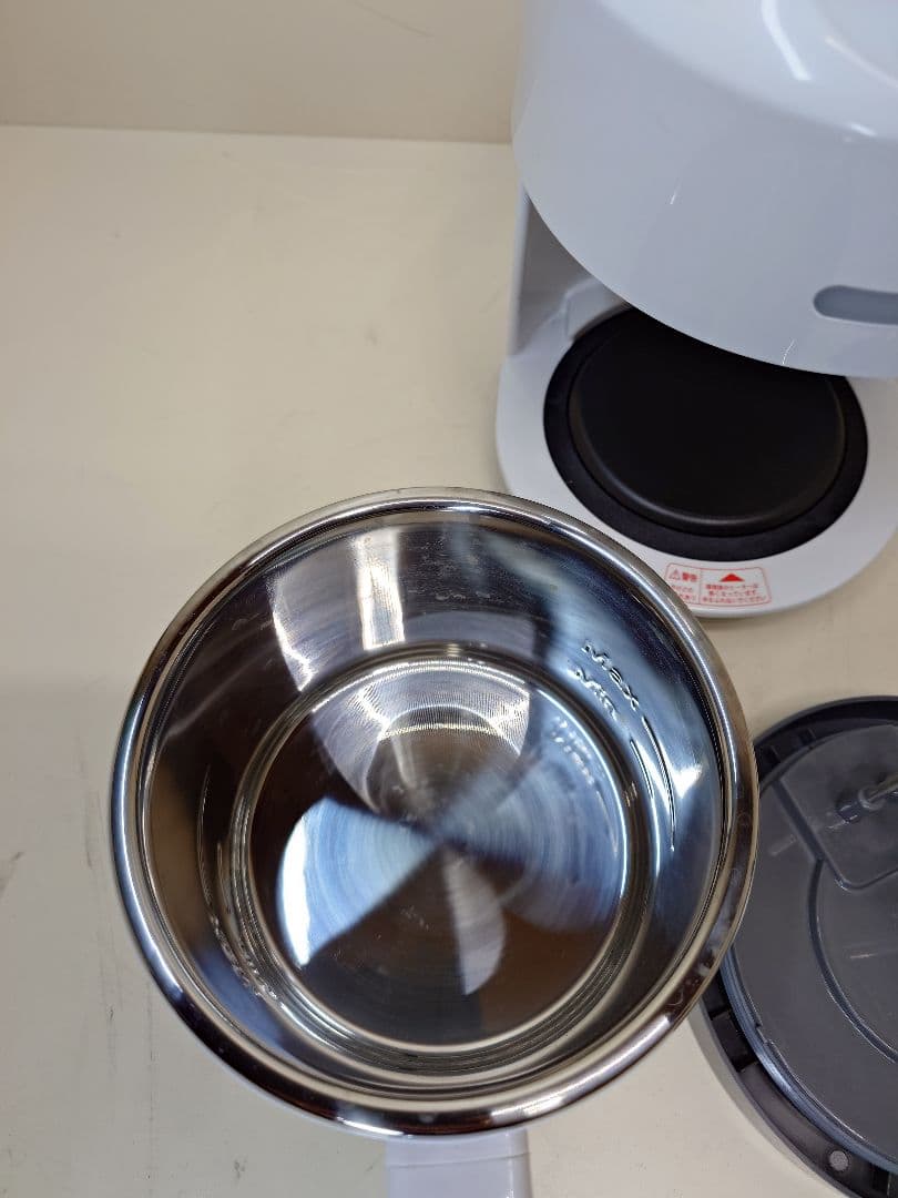 ゼンケン 野菜スープメーカー スープリーズR ZSP-4 zenken