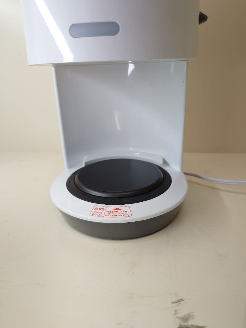 ゼンケン 野菜スープメーカー スープリーズR ZSP-4 zenken