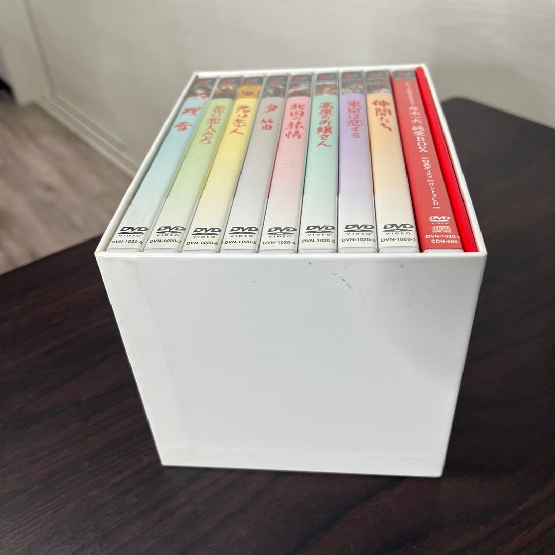 舟木一夫 純愛BOX 45周年記念 DVD