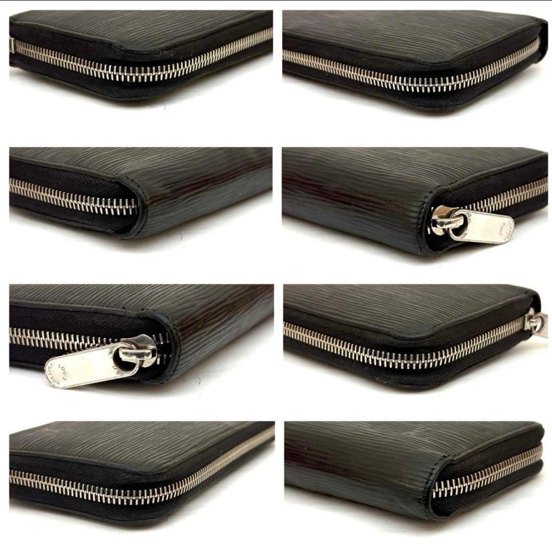 【鑑定済・美品/箱袋付】ルイヴィトン エピ ジッピーウォレット ノワール 長財布