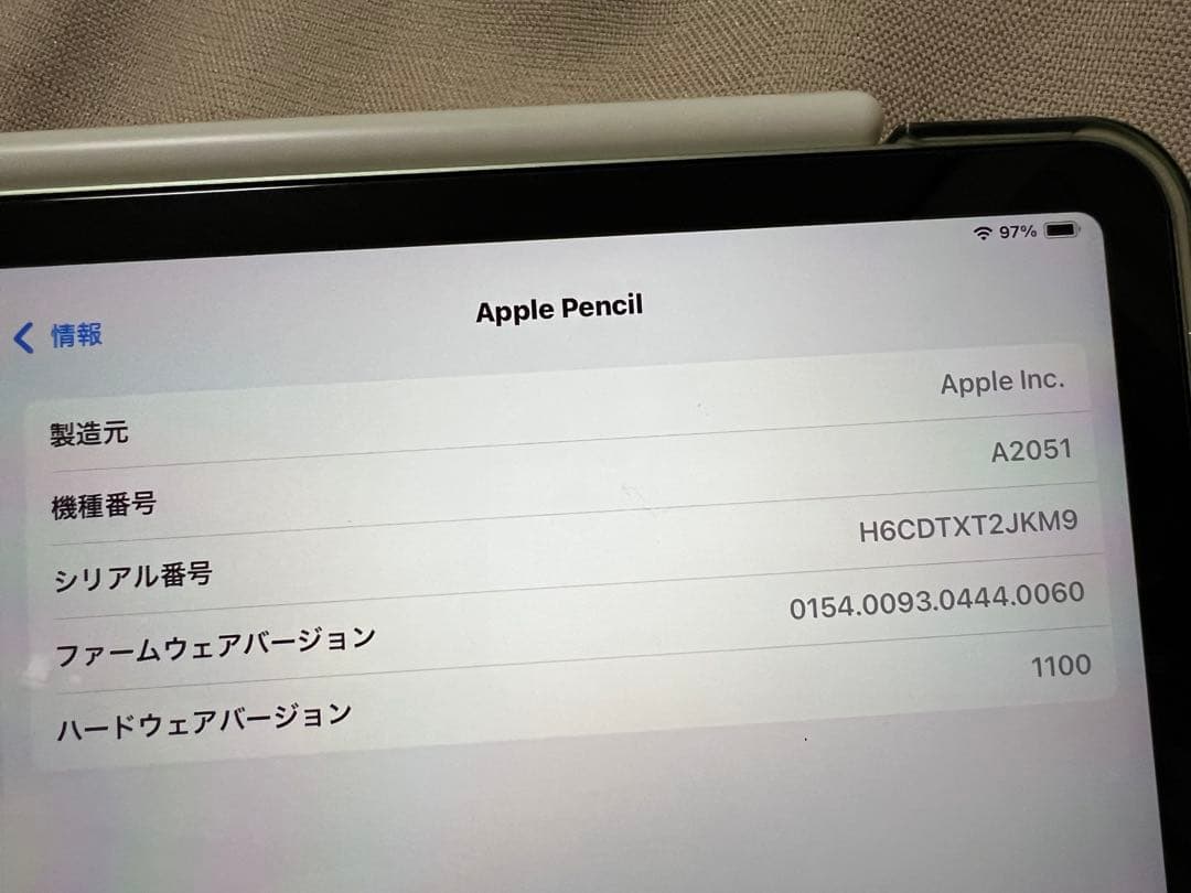 純正品☆美品アップルペンシル 第2世代 正規品 Apple Pencil