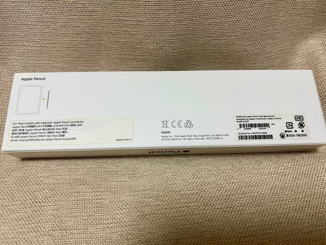 純正品☆美品アップルペンシル 第2世代 正規品 Apple Pencil