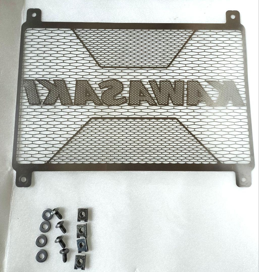 カワサキ　純正ラジエーターガード 走行200km　Z900RS 21〜以降