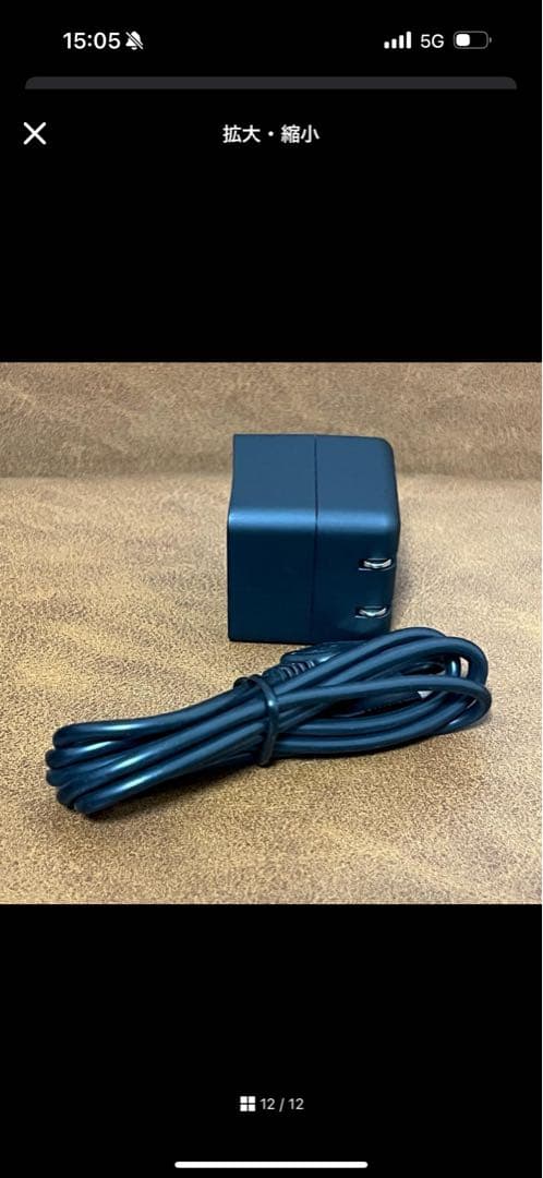 正規品 デンキバリブラシ ELECTRIC BARI BRUSH 美顔器