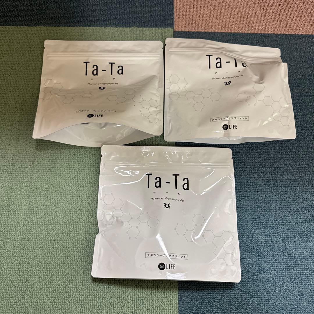 Ta-Ta コラーゲンサプリメント 3袋セット
