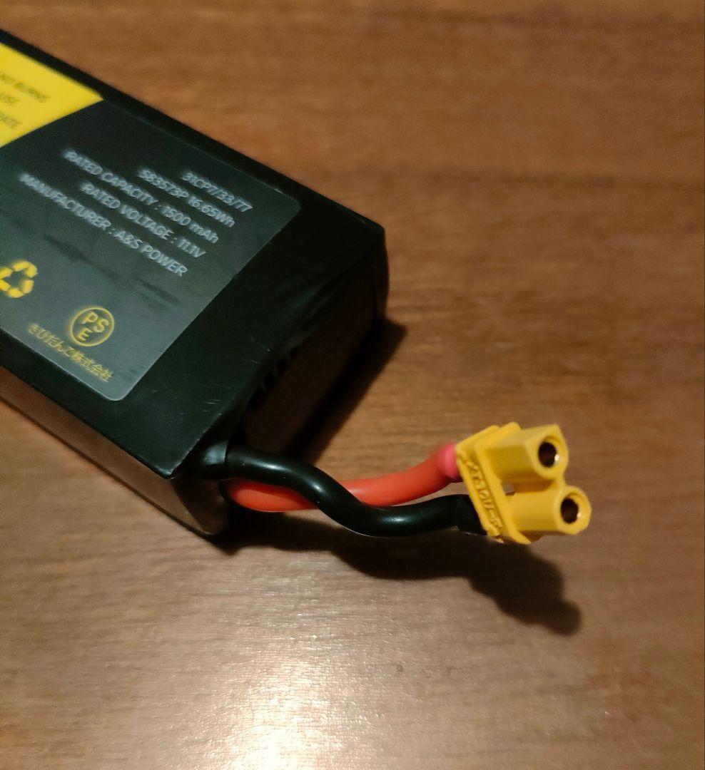 Wiral LITE（ケーブルカム）カメラを取り付けワイヤーで撮影